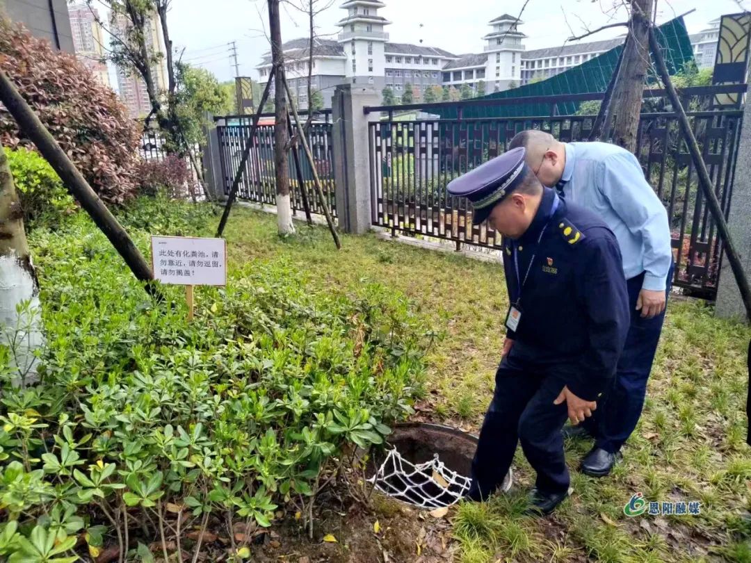 【基层治理】恩阳三万多个井盖有了“身份证”！