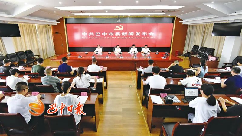 解读市委五届八次全会精神，这场发布会讲透彻了